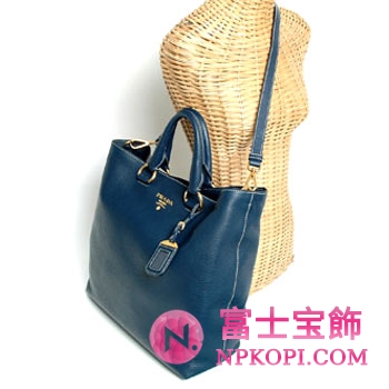 プラダ（PRADA）VITELLO DAINO　レディース2wayトートバッグ　ブルー　BN1713-BBE-016 